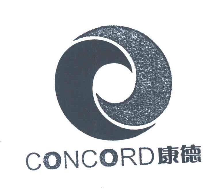康德;CONCORD