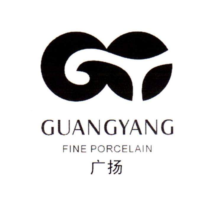 广扬 FINE PORCELAIN