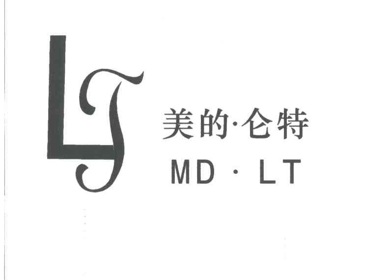 美的仑特;MD LT;LT