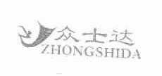 众士达