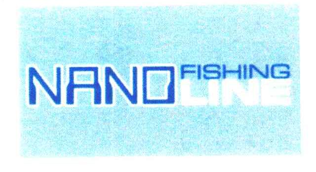 NANO FISHING LINE