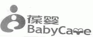 葆婴;BABYCARE