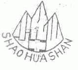 少华山