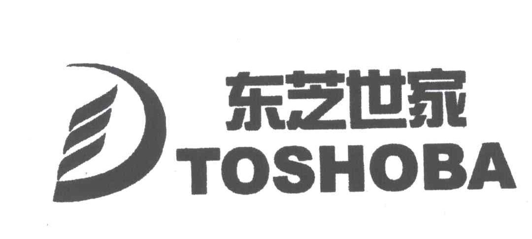 东芝世家;TOSHOBA