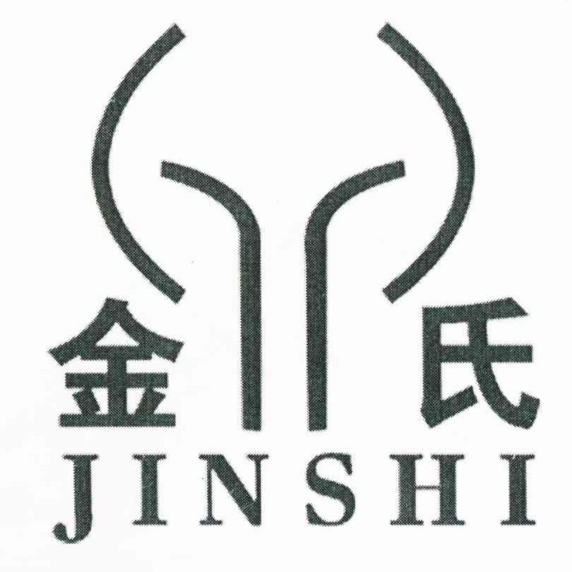金氏