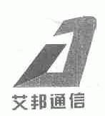 艾邦