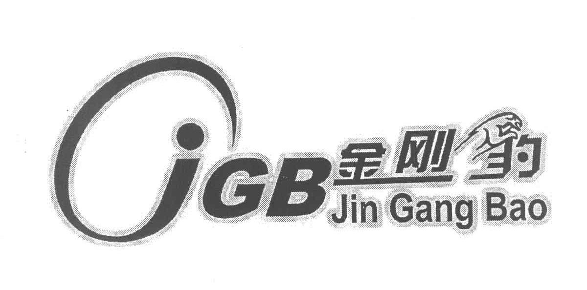 金刚豹 JGB