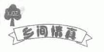 乡间情真;XJQZ