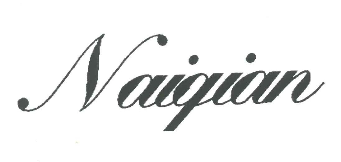 NAIQIAN