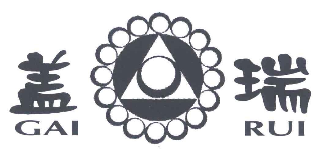 盖瑞