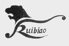 RUIBIAO