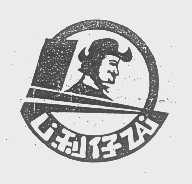 利仔