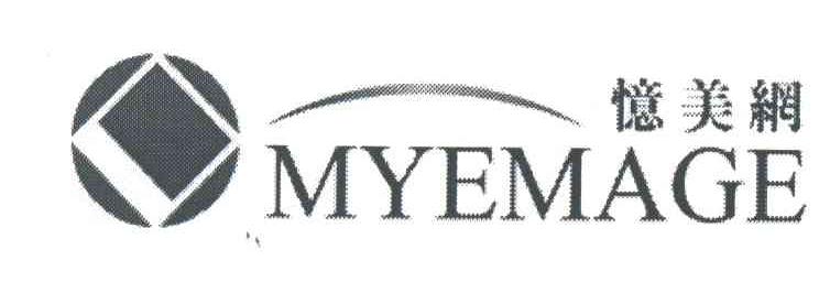 忆美网;MYEMAGE