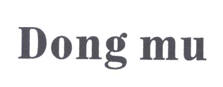 DONG MU