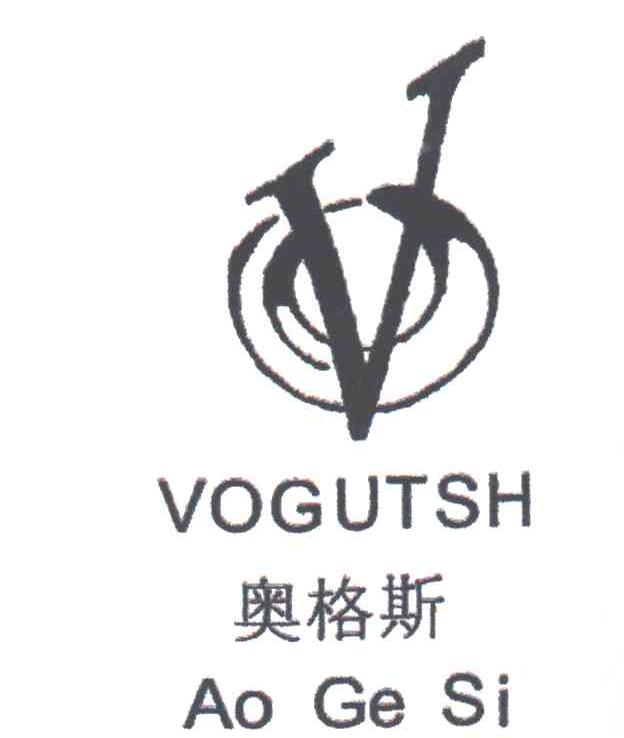 奥格斯;VOGUTSH及图