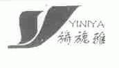 旖旎雅