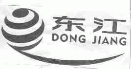东江