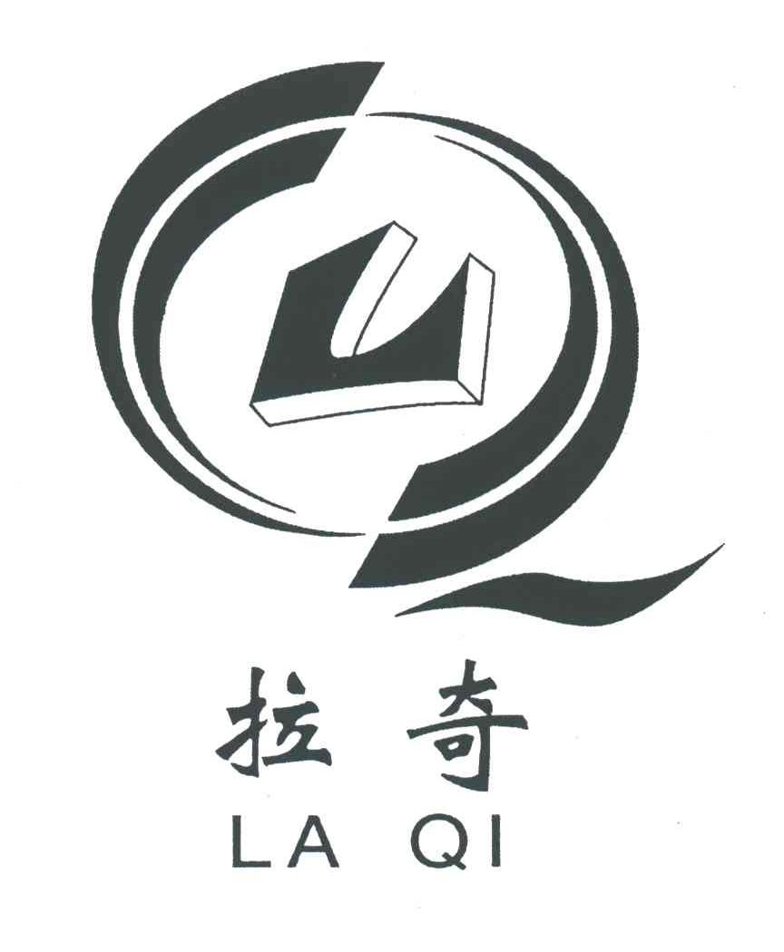 拉奇;LQ
