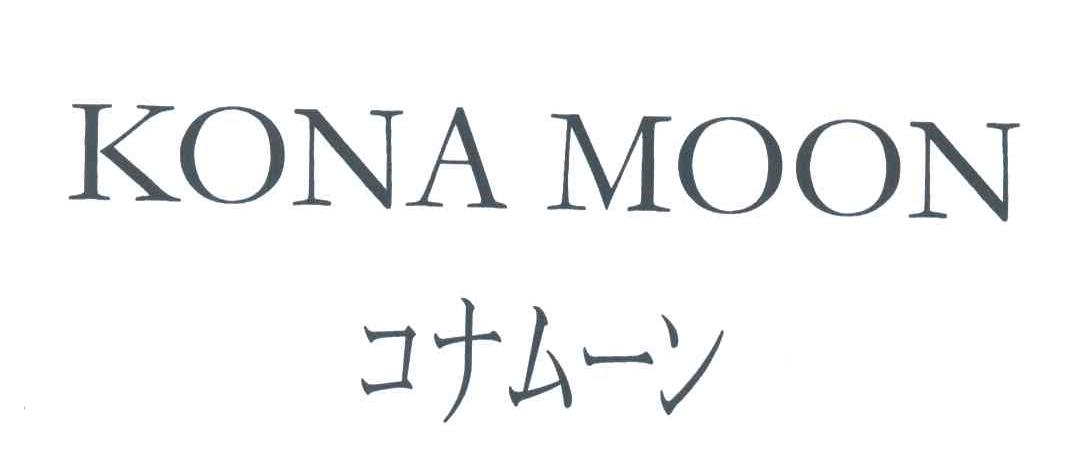 KONA MOON