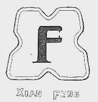 XIAN FENG