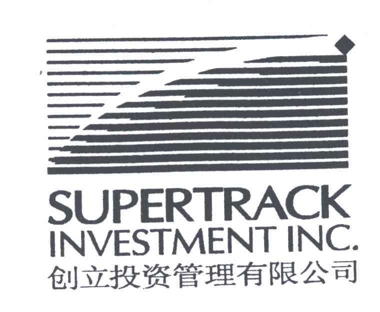 创立投资管理有限公司;SUPERACK INVESTMENT INC