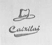 CAIXILAI