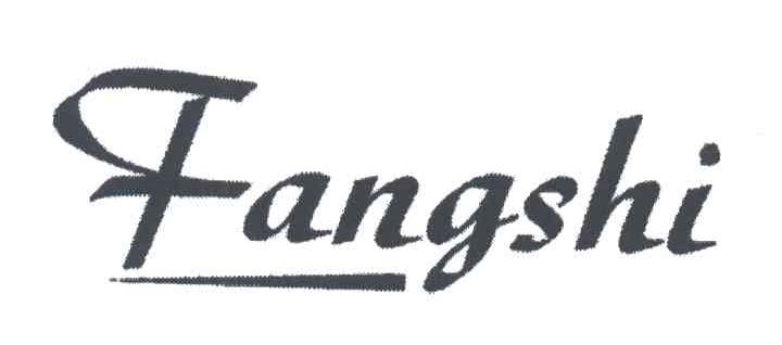 FANGSHI