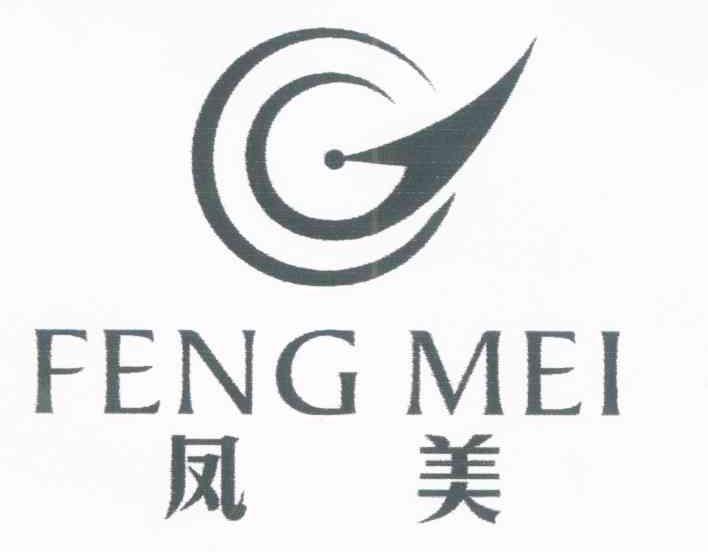 凤美