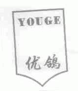 优鸽