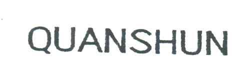 QUANSHUN