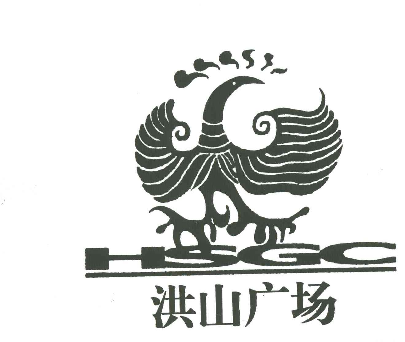 洪山广场