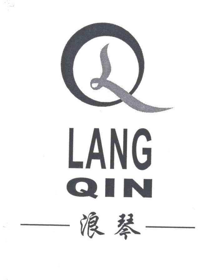 L;浪琴