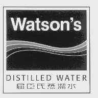 屈臣氏   WATSON'S