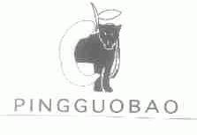 PINGGUOBAO