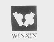 WINXIN