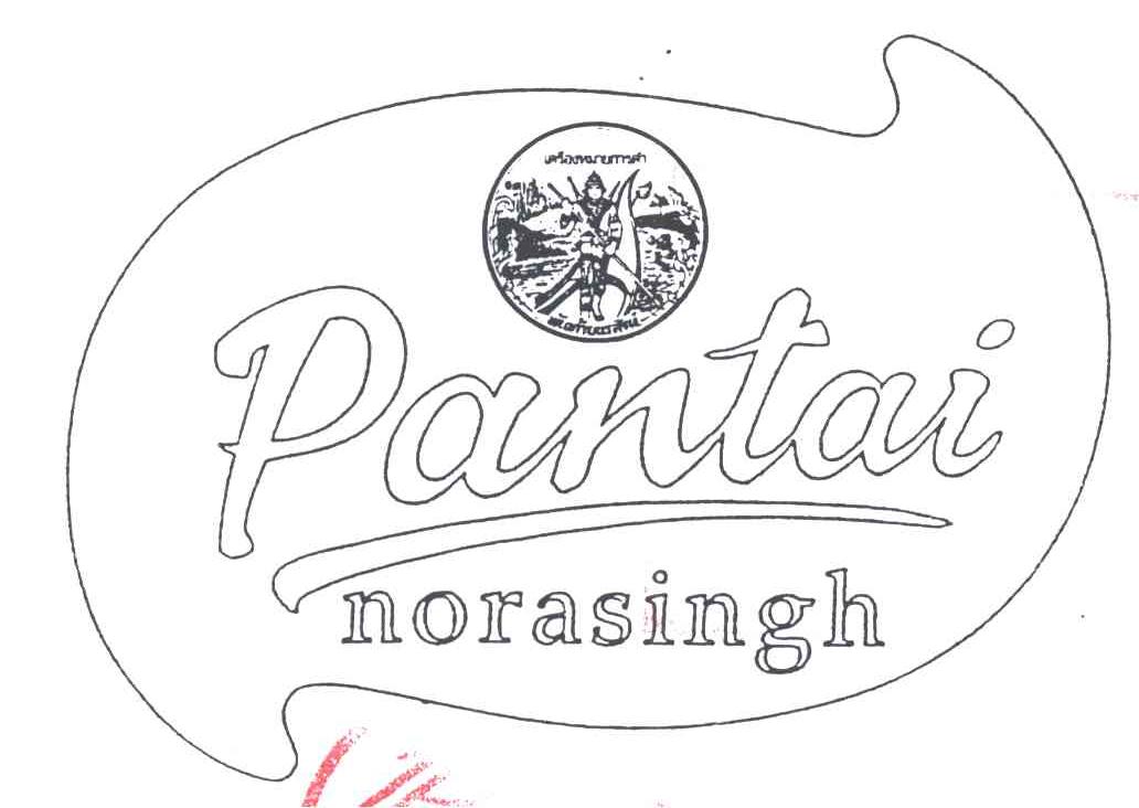 PANTAI NORASINGH