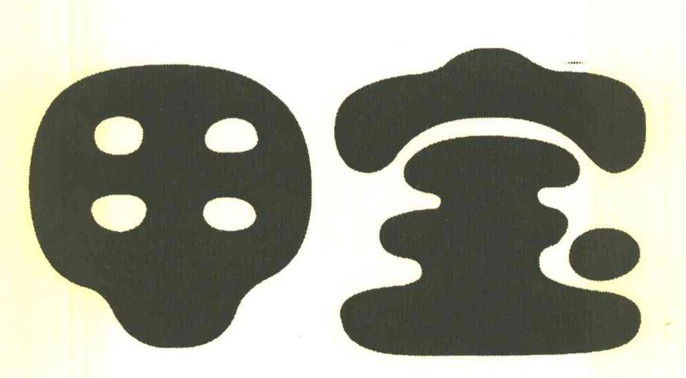 甲宝