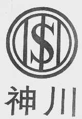 神川