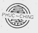 富盛  PHUC-CHING