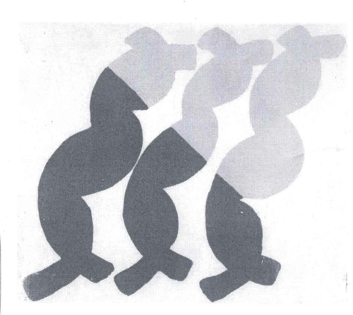图形