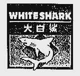 大白鲨;WHITESHARK