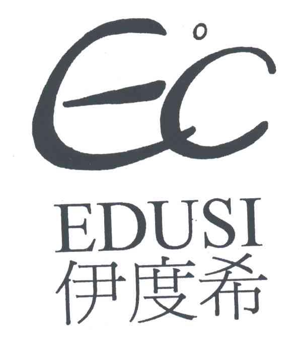 伊度希;EDUSI;EC