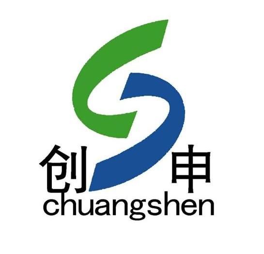 创申