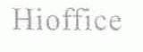 HIOFFICE