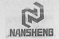 NANSHENG