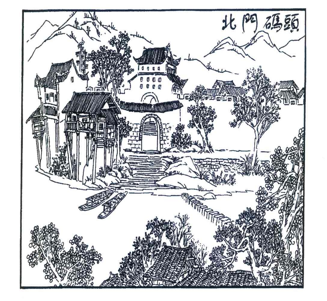 北门码头