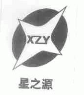 星之源;XZY