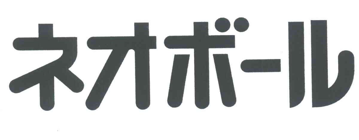 图形
