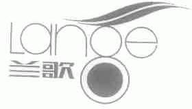 兰歌