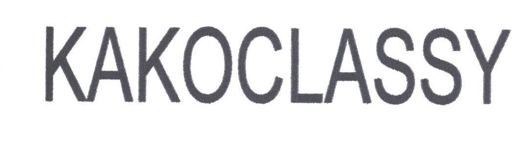 KAKOCLASSY